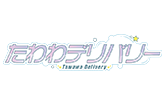 Tawawa Delivery